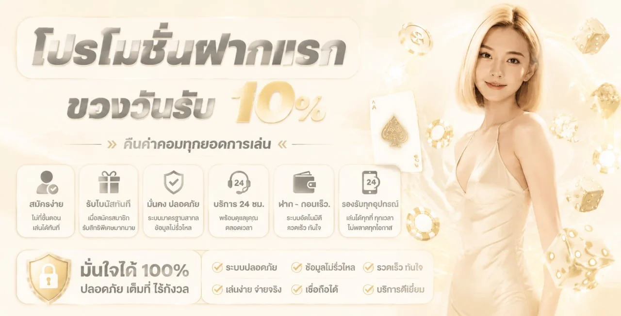 K9 สล็อต ค่ายเกมสล็อตออนไลน์ชั้นนำ