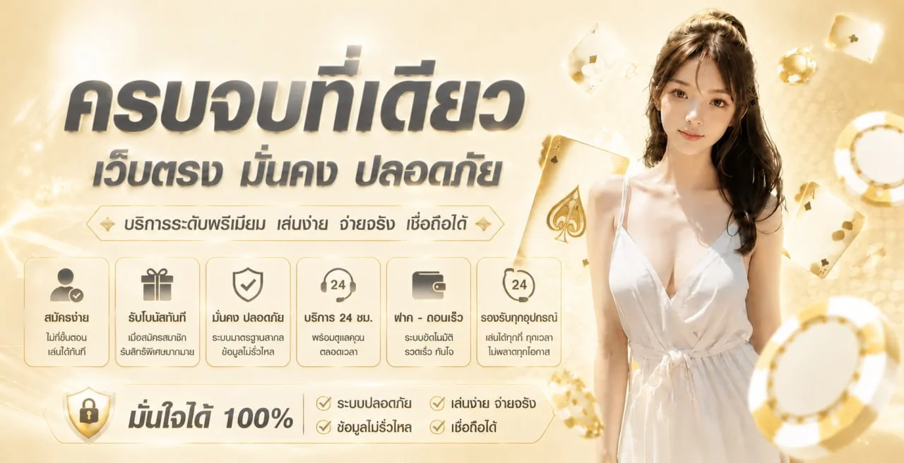 K9AUTO | ทางเข้า K9 สล็อต สมัครและเข้าสู่ระบบ