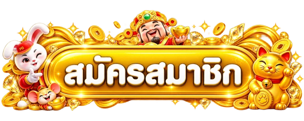 ทางเข้า K9AUTO ลิงก์เข้าเล่นอัปเดตล่าสุด