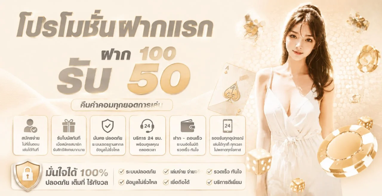 K9AUTO แบนเนอร์ทางเข้าเว็บสล็อตออนไลน์ครบวงจร